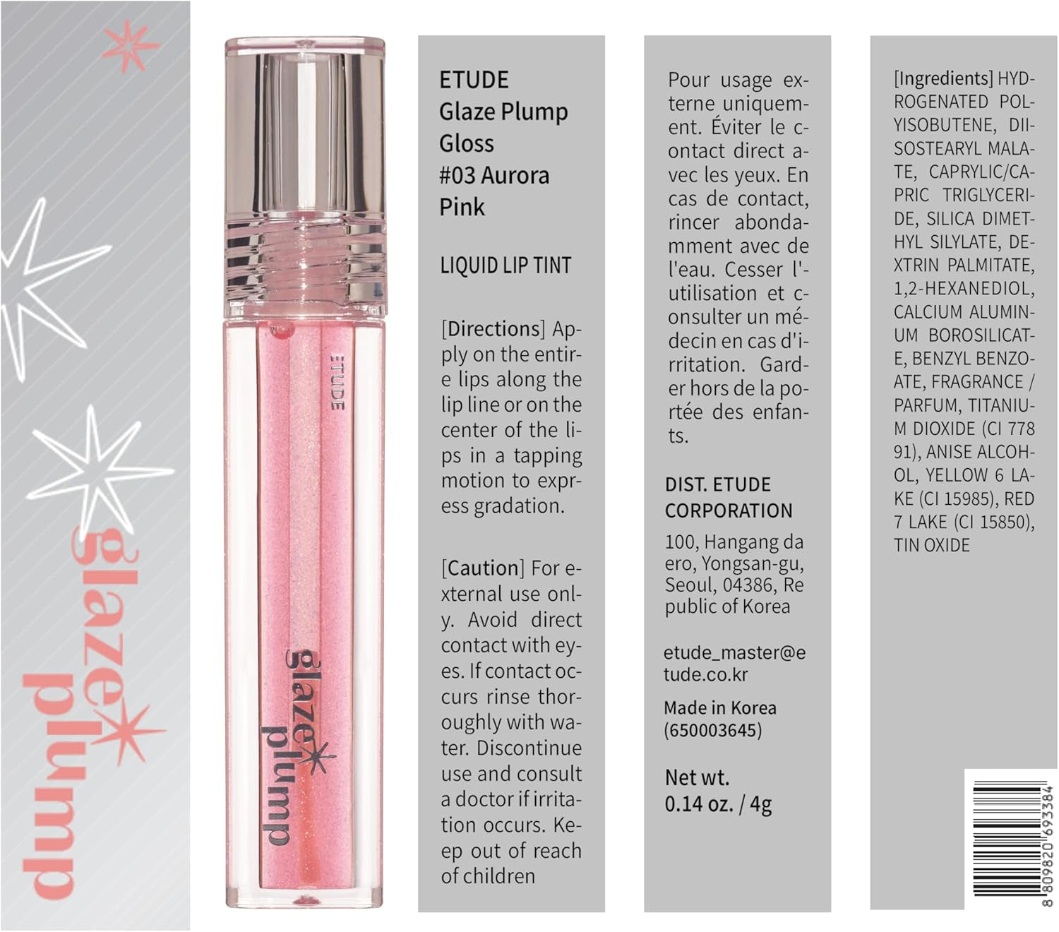 Glaze, Plumper Gloss (#03 Aurora Pink, Pack of 1)